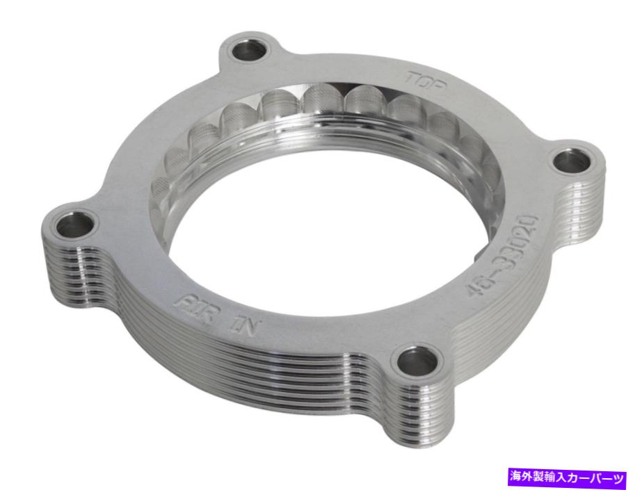 Throttle Body Ford Mustang GT 5.0L 15-17用のAFEシルバーブレットスロットルボディスペーサー AFE Silver Bullet Throttle Body Spacer For Ford Mustang GT 5.0L 15-17【並行輸入品】
