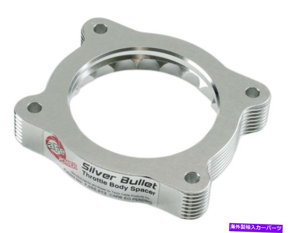 Throttle Body AFEシルバー弾丸スロットルボディスペーサーフィット04-12 GMコロラド/キャニオンL5 3.5L/3.7L aFe Silver Bullet Throttle Body Spacer Fit 04-12 GM Colorado/Canyon L5 3.5L/3.7L【並行輸入品】