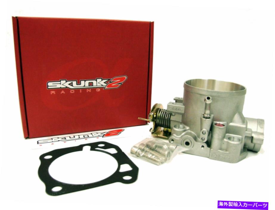 Throttle Body Skunk2 Alphaシリーズ70mmホンダB / D / F / Hシリーズエンジン用のスロットルボディ Skunk2 Alpha Series 70mm Throttle Body For Honda B / D / F /H Series Engine【並行輸入品】