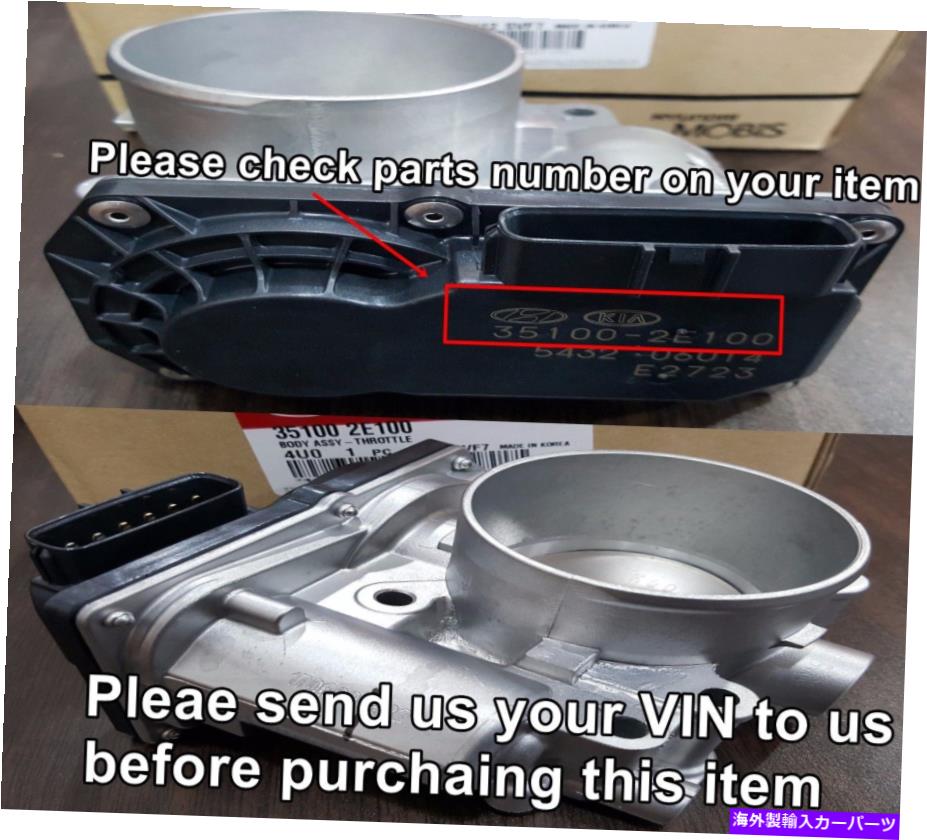 Throttle Body 1.8L 2.0L-GAS ELANTRA用スロットルボディ（クーペ）ELANTRA GT 2011+ 351002E100 1.8L 2.0L-GAS Throttle Body For Elantra (Coupe) Elantra GT 2011+ 351002E100【並行輸入品】