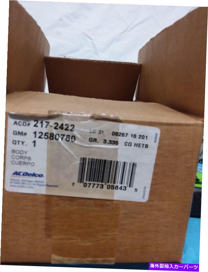 Throttle Body GM OEM 217-2422スロットルアクチュエータ付き燃料噴射スロットル GM OEM 217-2422 Fuel Injection Throttle with Throttle Actuator【並行輸入品】