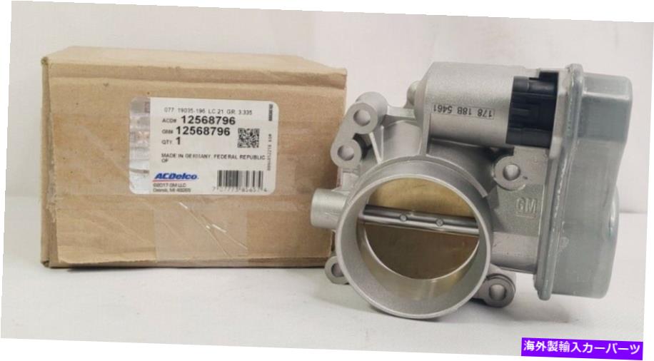 Throttle Body ACDELCO燃料噴射12568796スロットルボディwスロットルアクチュエータメタルフィットGM ACDelco Fuel Injection 12568796 Throttle Body w Throttle Actuator Metal Fits GM【並行輸入品】