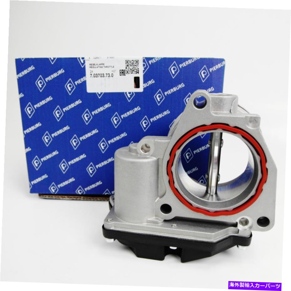 Throttle Body スロットルバルブバタフライバルブアウディVW 1,4L 1,9L 2,0L TDI吸気マニホールドフラップ Throttle Valve Butterfly Valve Audi VW 1,4l 1,9l 2,0l Tdi Intake Manifold Flap【並行輸入品】