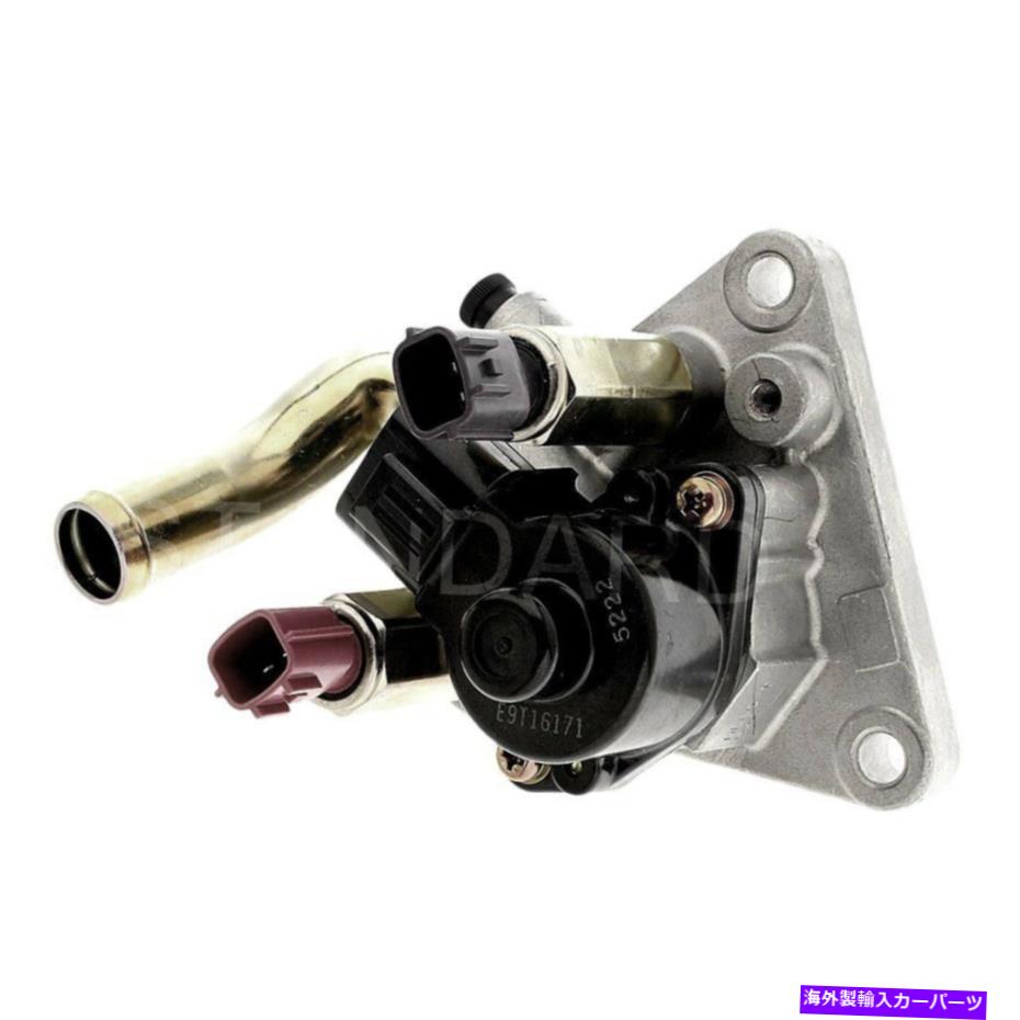 Throttle Body 日産の最大95-98インターモータープライマリ燃料噴射アイドルエアコントロールバルブ For Nissan Maxima 95-98 Intermotor Primary Fuel Injection Idle Air Control Valve【並行輸入品】