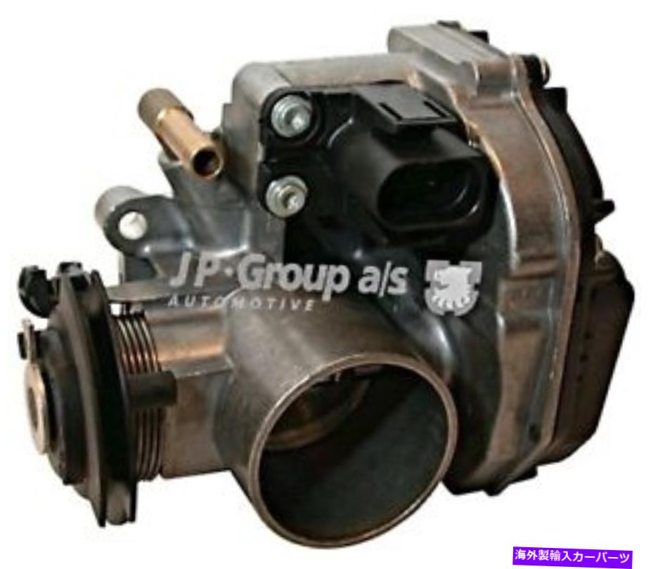 Throttle Body スロットルボディJPグループはVWシートSkoda Bora Flight Golf Mk4 Lupo Polo 93-06に適合します Throttle Body JP GROUP Fits VW SEAT SKODA Bora Flight Golf Mk4 Lupo Polo 93-06【並行輸入品】