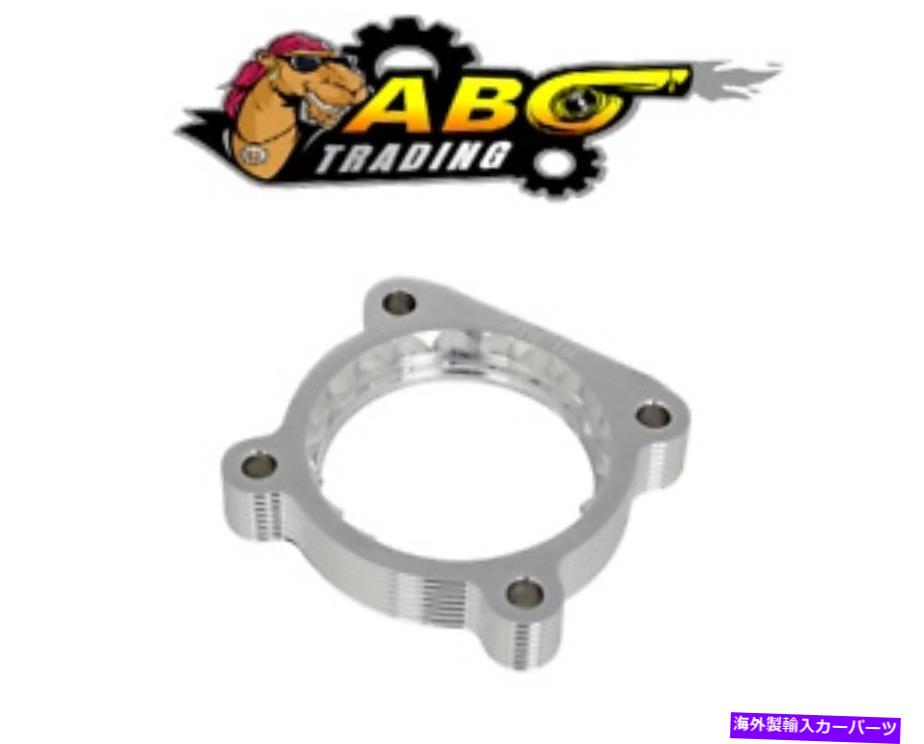 Throttle Body 16-18 V6-3.5Lトヨタタコマパワーシルバーブレットスロットルボディ-46-38010 aFe For 16-18 V6-3.5L Toyota Tacoma POWER Silver Bullet Throttle Body - 46-38010【並行輸入品】