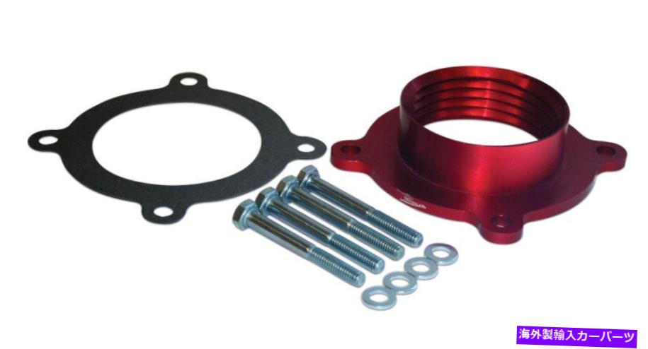 Throttle Body airaid 07-12 for dodge for ram / dakota / 07-12 for jeep liberty / 05-09 for je ... Airaid 07-12 for Dodge for Ram/Dakota / 07-12 for Jeep Liberty / 05-09 for Je...【並行輸入品】