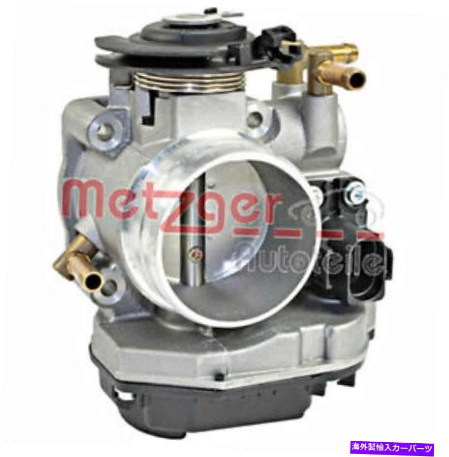 Throttle Body VWシートのメッツガースロットルボディスコーダアウディボラゴルフMK4レオンコンビアA3 96-06 METZGER Throttle Body For VW SEAT SKODA AUDI Bora Golf Mk4 Leon Combi A3 96-06【並行輸入品】
