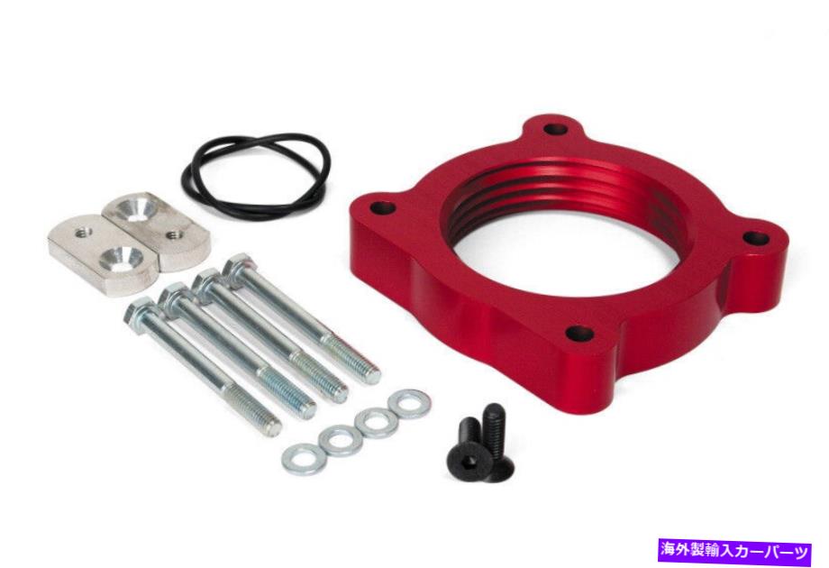 Throttle Body 日産フロンティア /パスファインダー / Xterra PowerAid TBスペーサーのAiraid05-13 Airaid 05-13 for Nissan Frontier / Pathfinder / Xterra PowerAid TB Spacer【並行輸入品】