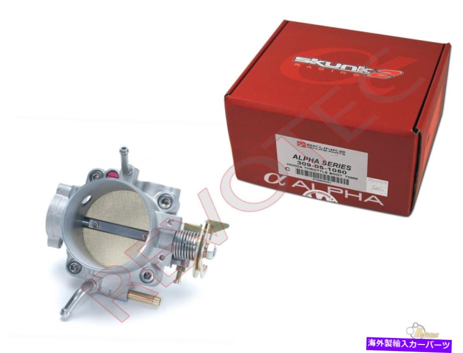 Throttle Body skunk2 70mmアルファスロットルボディホンダB D H FシリーズエンジンM/T Skunk2 70mm Alpha Throttle Body For Honda B D H F Series Engine M/T【並行輸入品】
