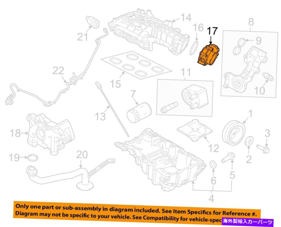 Throttle Body Ford OEM 15-17 Expedition Engine Engine Parts-Throttle Body Left BL3Z9E926B FORD OEM 15-17 Expedition Engine Engine Parts-Throttle Body Left BL3Z9E926B【並行輸入品】