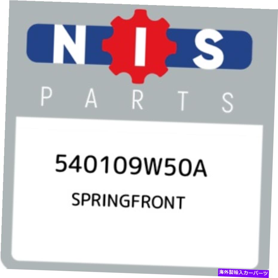 Throttle Body 540109W50A日産スプリングフロント540109W50A、新しい本物のOEMパーツ 540109W50A Nissan Springfront 540109W50A, New Genuine OEM Part【並行輸入品】