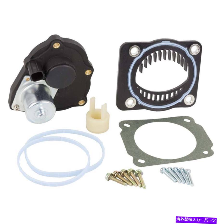 Throttle Body フォードエクスポードエクスプローラーマスタングリンカーン＆マーキュリースロットルボディモーターTCP For Ford Expedition Explorer Mustang Lincoln & Mercury Throttle Body Motor TCP【並行輸入品】