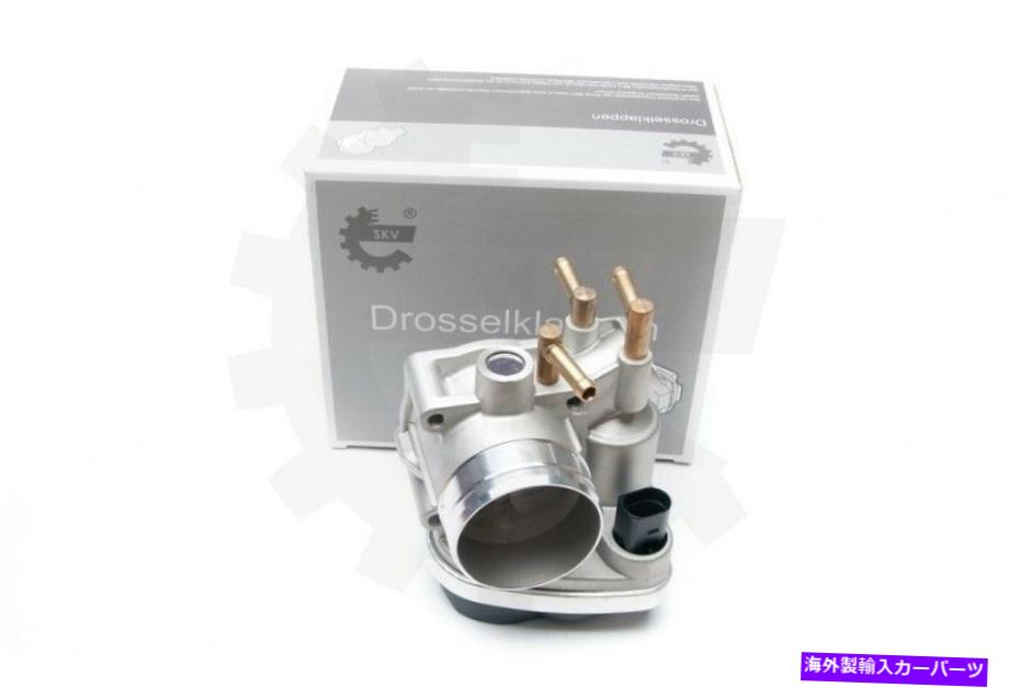 Throttle Body スロットルバルブボディ12SKV047 06A133062AP Throttle Valve Body 12SKV047 06A133062AP【並行輸入品】