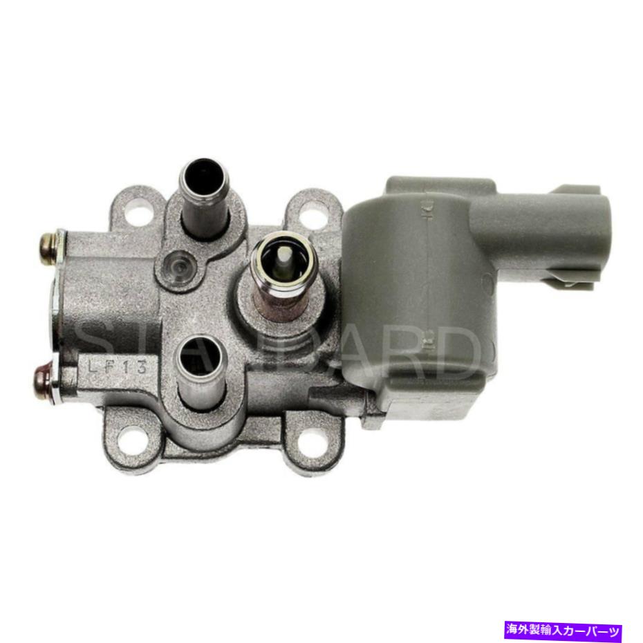Throttle Body トヨタカローラ96-97の場合、間モーター間燃料噴射アイドルエアコントロールバルブ For Toyota Corolla 96-97 Intermotor Fuel Injection Idle Air Control Valve【並行輸入品】