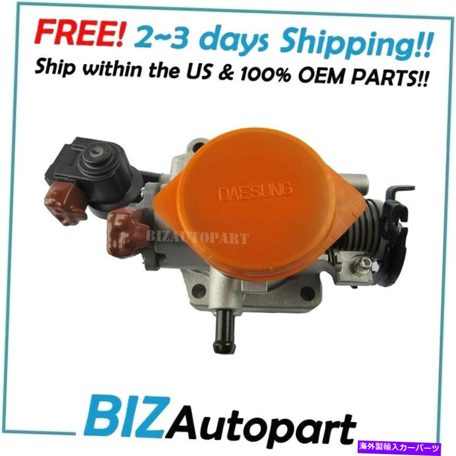 Throttle Body 純正 ！ 01-08 STA FE SONATA TIBURON OPTIMA 2.7L 35100-37300のスロットルボディ GENUINE ! THROTTLE BODY for 01-08 STA FE SONATA TIBURON OPTIMA 2.7L 35100-37300【並行輸入品】