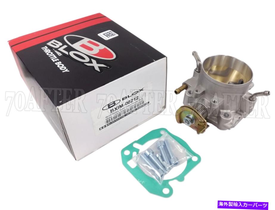 Throttle Body Honda B/D/F/Hシリーズ用のBlox RacingTシリーズ68mmスロットルボディ Blox Racing T Series 68mm Throttle Body for Honda B/D/F/H Series【並行輸入品】