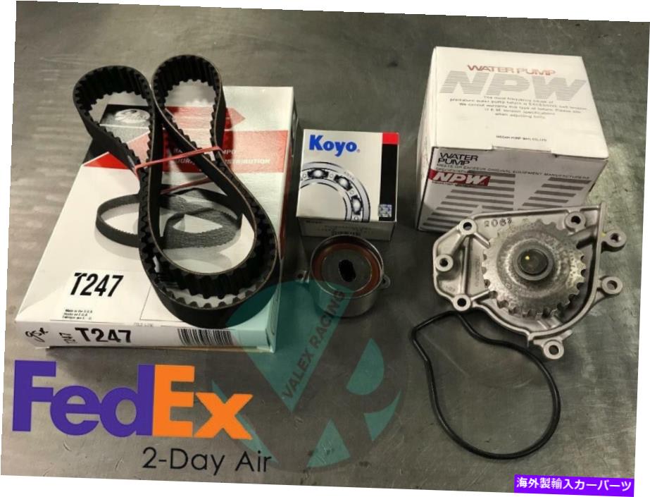 Throttle Body ゲートT247タイミングベルトキット /コンボ94-01アキュラインテグラGSR /タイプR B18Cオール Gates T247 Timing Belt Kit / Combo 94-01 Acura Integra GSR / Type R B18C All【並行輸入品】