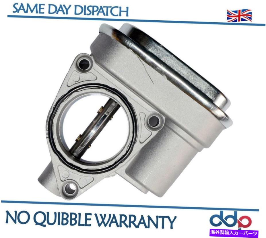 Throttle Body 三菱グランディスランサーアウトランダー2.0 DI-D MN980166のスロットルボディ Throttle Body For Mitsubishi Grandis Lancer Outlander 2.0 Di-D MN980166【並行輸入品】