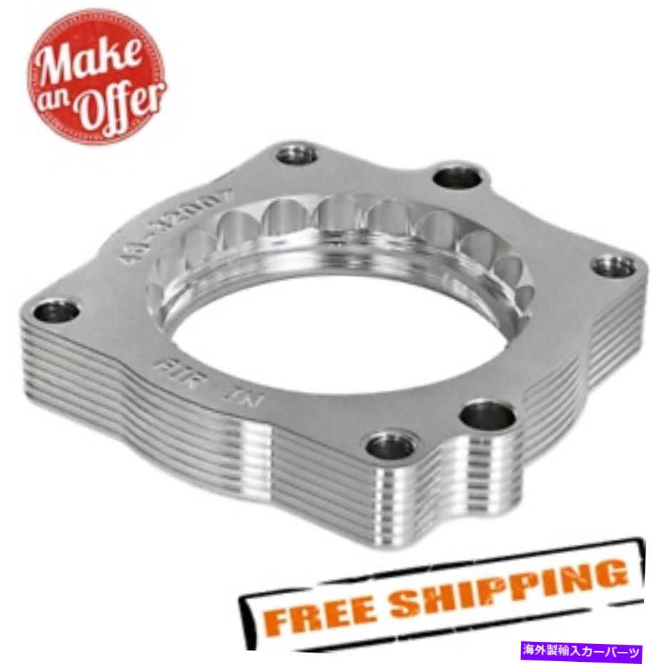 Throttle Body AFE Power 46-32007シルバーブレットスロットルボディスペーサー aFe Power 46-32007 Silver Bullet Throttle Body Spacer【並行輸入品】