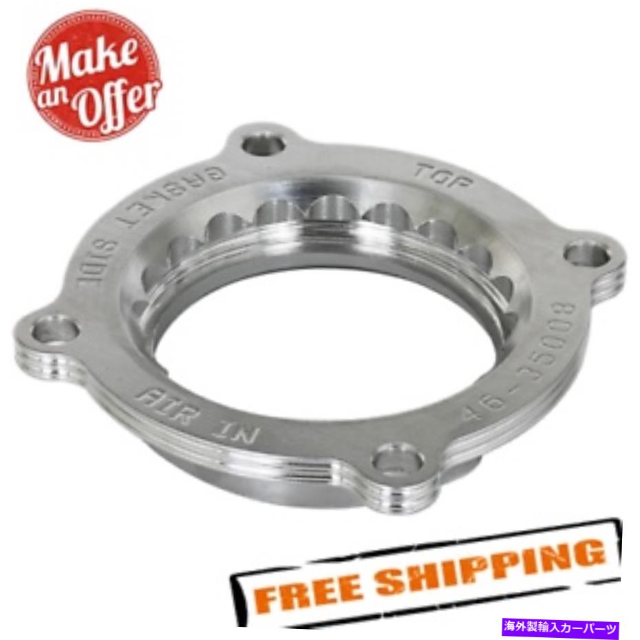 Throttle Body AFE 46-35008シルバーブレットスロットルボディスペーサー aFe 46-35008 Silver Bullet Throttle Body Spacer【並行輸入品】