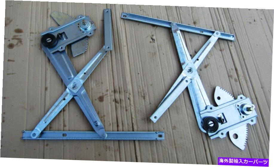 Window Regulator ISUZU KB26 KB41 2/4WD UTE T??RUCK MODEL 1983 87ウィンドウレギュレータペア左右 ISUZU KB26 KB41 2/4WD UTE TRUCK MODEL 1983 87 WINDOW REGULATOR PAIR LEFT RIGHT【並行輸入品】