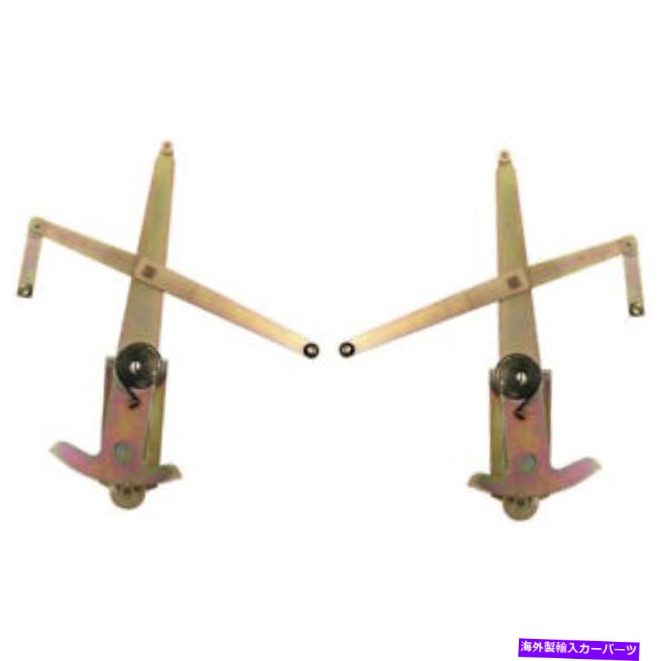 Window Regulator 1970マスタングウィンドウレギュレーターペア右と左側2ピースダイナカーン 1970 Mustang Window Regulator Pair Right & Left Side 2 Pieces Dynacorn【並行輸入品】