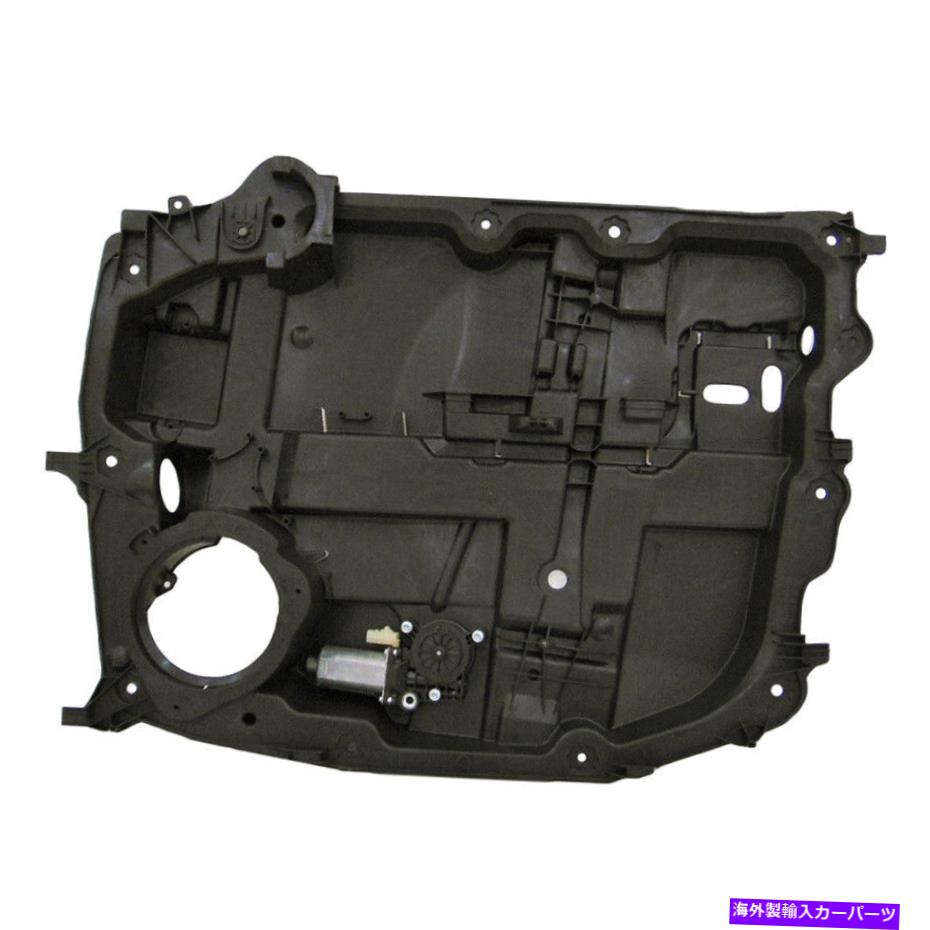 Window Regulator 新しいフロント右ウィンドウレギュレーターはダッジNITRO 2007-2009 68004818AA CH1351167に適合します NEW FRONT RIGHT WINDOW REGULATOR FITS DODGE NITRO 2007-2009 68004818AA CH1351167【並行輸入品】