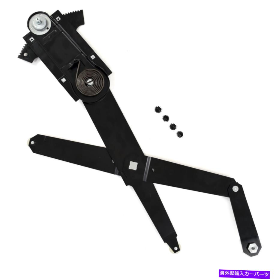 Window Regulator 70-74フォードマーベリック2ドアウィンドウレギュレーター、RH右助手席側 70-74 Ford Maverick 2-Door Window Regulator, RH Right Passenger Side【並行輸入品】