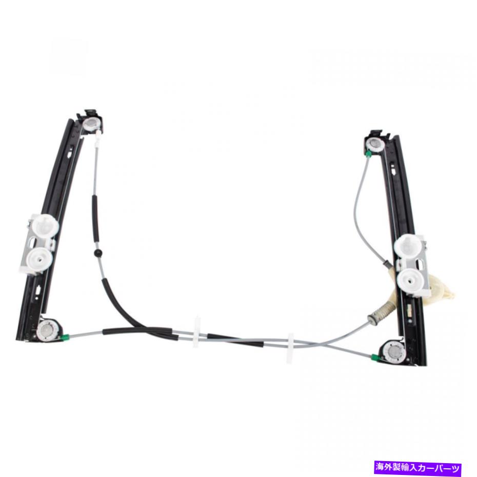 Window Regulator TRQ本物のシリーズフロント左ウィンドウレギュレーターは2005-2008ミニクーパーに適合します TRQ Genuine Series Front Left Window Regulator Fits 2005-2008 Mini Cooper【並行輸入品】