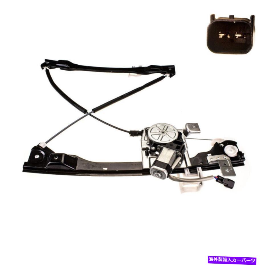 Window Regulator Kelpro KWFR1389 Power Window Regulator rhf for ford falcon fgセダン＆ute Kelpro KWFR1389 Power Window Regulator RHF for Ford Falcon FG Sedan & UTE【並行輸入品】