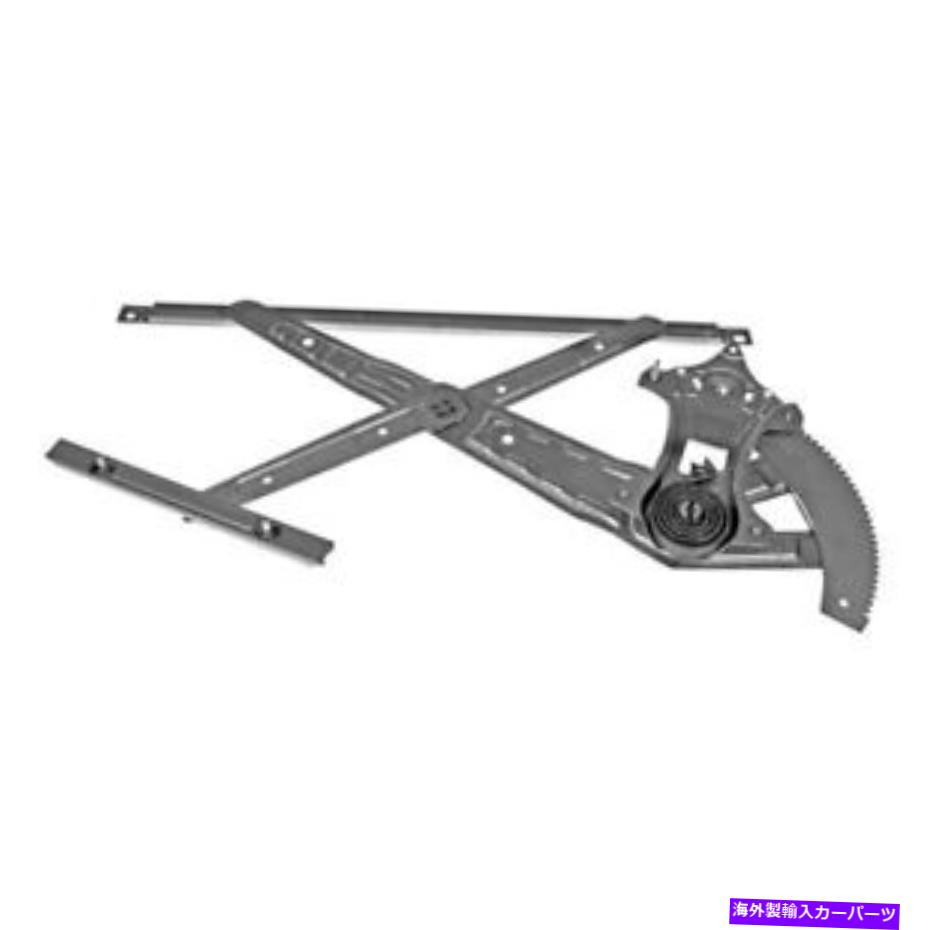 Window Regulator 日産NV2500 12-14フロントドライバーサイドパワーウィンドウレギュレーターW/Oモーター For Nissan NV2500 12-14 Front Driver Side Power Window Regulator w/o Motor【並行輸入品】