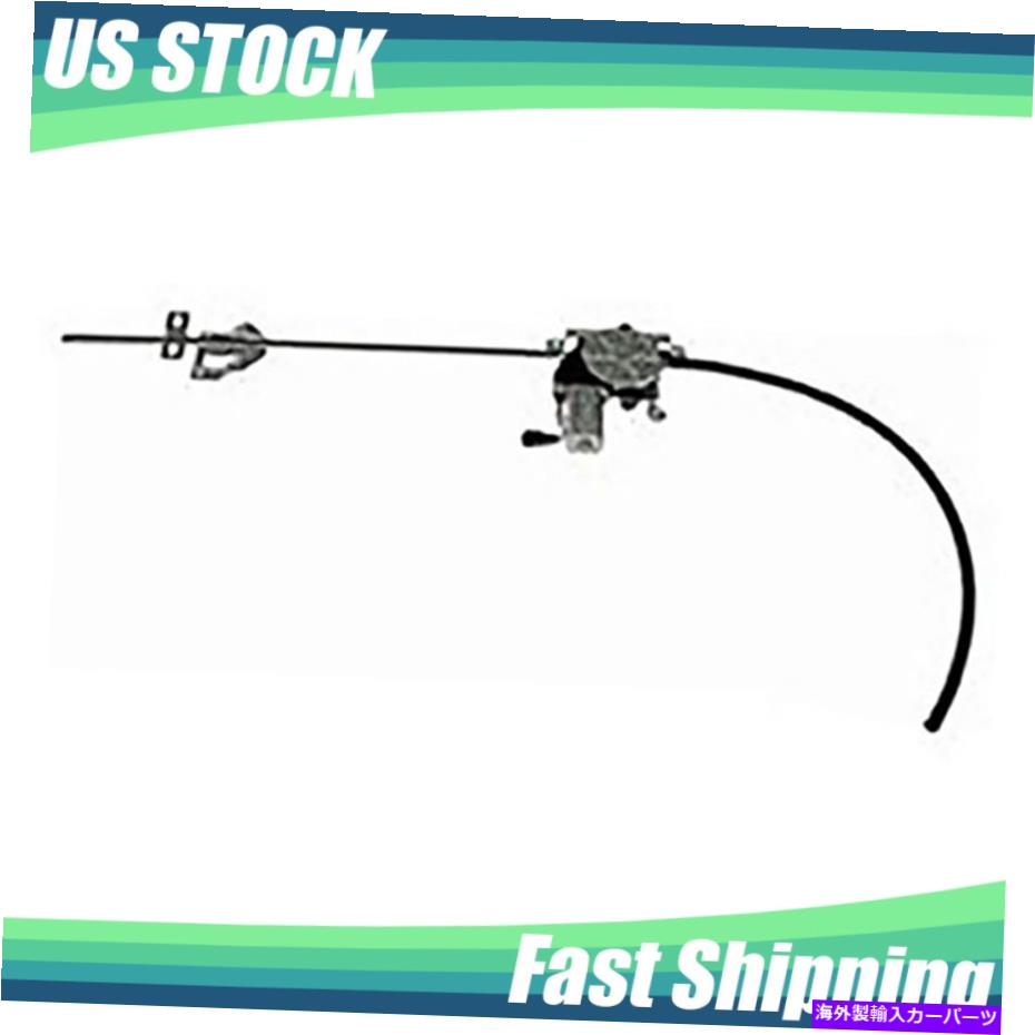 Window Regulator ドーマンパワーウィンドウレギュレーターとモータードライバーのFreightliner fld _ol Dorman Power Window Regulator & Motor Driver Side for Freightliner FLD _OL【並行輸入品】