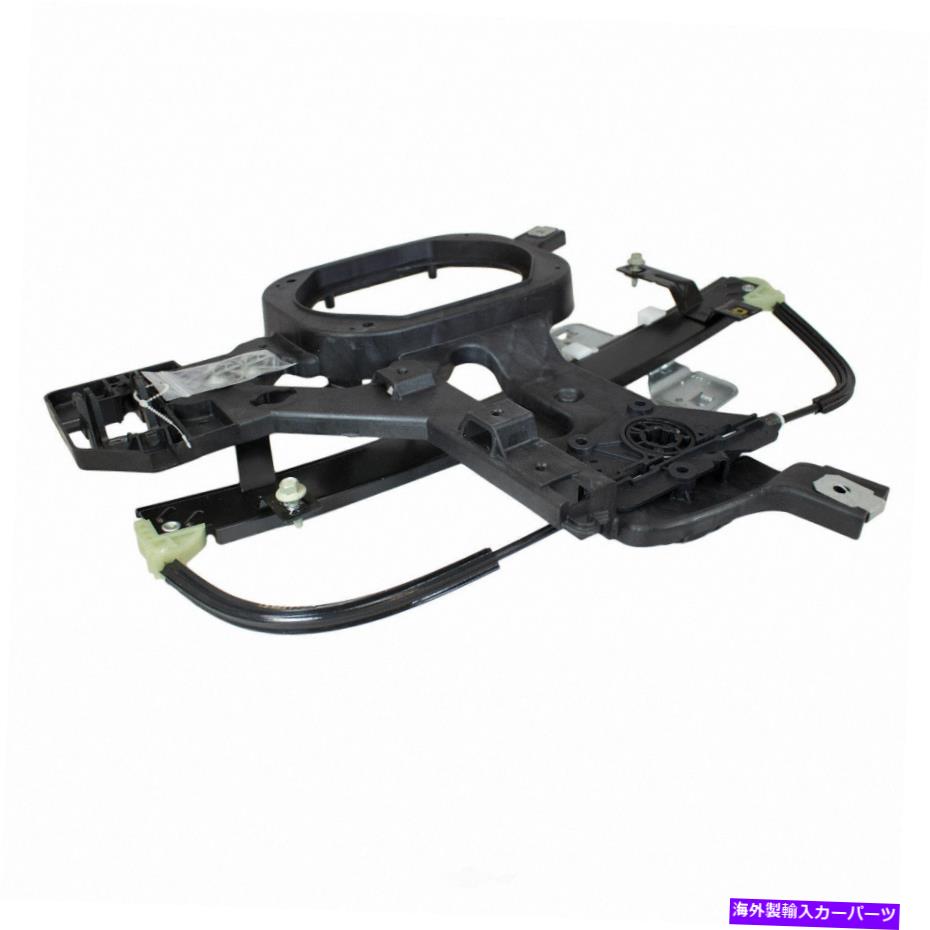 Window Regulator ウィンドウレギュレータリアの左のモータークラフトWLR-13 Window Regulator Rear Left MOTORCRAFT WLR-13【並行輸入品】