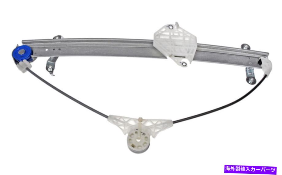 Window Regulator 新しい752-345パワーウィンドウレギュレーターLHフロント/2010-12スバルアウトバック＆レガシー New 752-345 Power Window Regulator LH FRONT/FOR 2010-12 SUBARU OUTBACK & LEGACY【並行輸入品】 58,410円