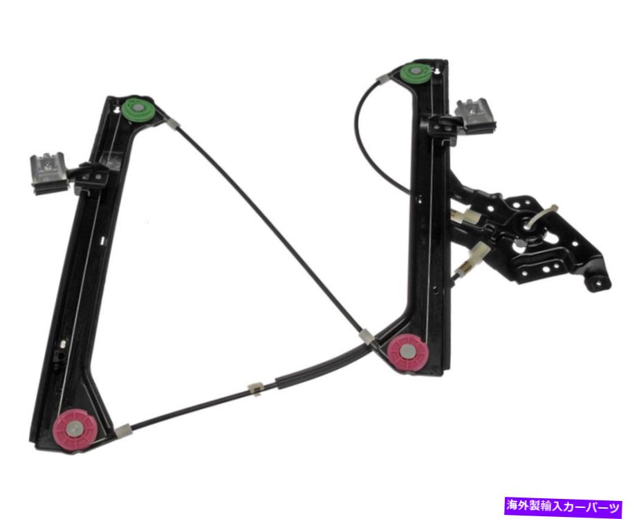Window Regulator 新しい752-914パワーウィンドウレギュレーターW/oモーターLHフロント/2003-2007 SAAB 9-3 WGN用 New 752-914 Power Window Regulator w/o Motor LH FRONT/FOR 2003-2007 SAAB 9-3 WGN【並行輸入品】