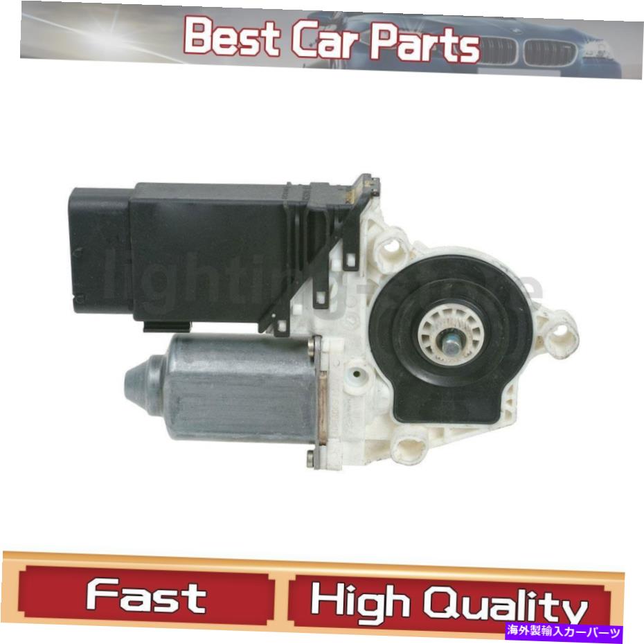 Window Regulator フロント左のパワーウィンドウモーター1xウィンドウレギュレーターがフィットフォルクスワーゲン1999-2001 Front Left Power Window Motor 1X Window Regulator Fits Volkswagen 1999-2001【並行輸入品】