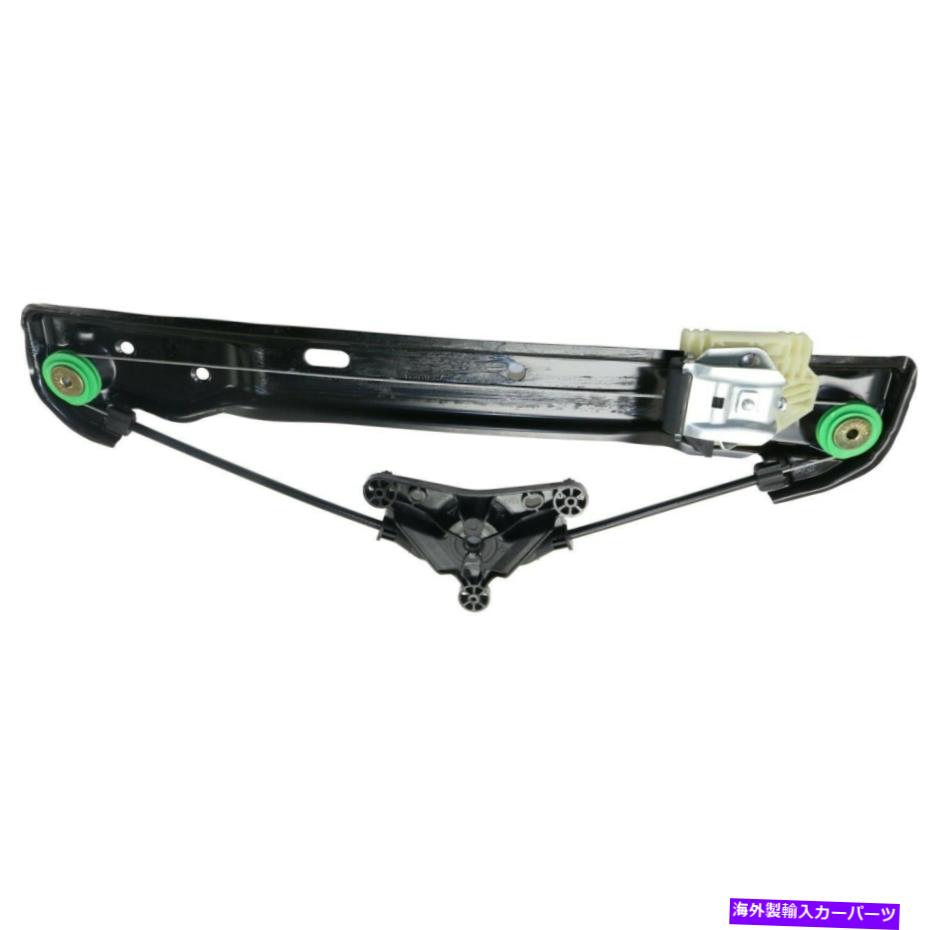 Window Regulator 新しいフィットメルセデスベンツCクラス2015-2018リアLH PWRウィンドウレギュレーター2057307901 New Fits MERCEDES-BENZ C-CLASS 2015-2018 Rear LH Pwr Window Regulator 2057307901【並行輸入品】