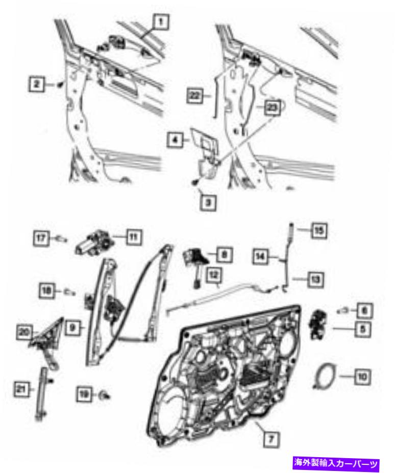 Window Regulator 本物のモーパーフロントドアウィンドウレギュレーター右68027864AB Genuine Mopar Front Door Window Regulator Right 68027864AB【並行輸入品】