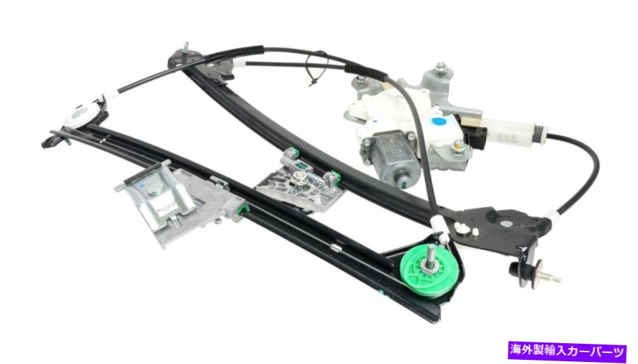 Window Regulator ACDELCOフロント右ドアウィンドウレギュレータWモーター適合06-09ポンティアックG6 20774595 ACDelco Front Right Door Window Regulator w Motor Fits 06-09 Pontiac G6 20774595【並行輸入品】