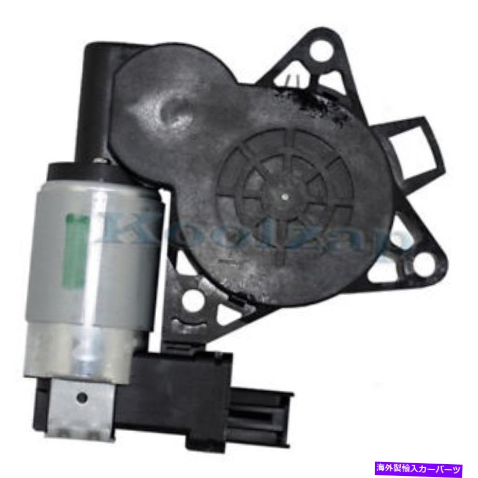 Window Regulator ウィンドウレギュレータモーターフロント左ドライバー側のTyc TYC For Window Regulator Motor Front Left Driver Side【並行輸入品】