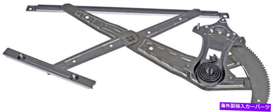 Window Regulator 2016年の日産NV1500のウィンドウレギュレーター Window Regulator for 2016 Nissan NV1500【並行輸入品】