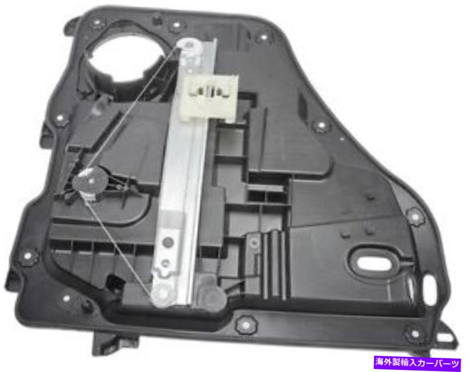 Window Regulator ドーマン751-273 07-12ダッジニトロのパワーウィンドウモーターとレギュレーターアセンブリ Dorman 751-273 Power Window Motor and Regulator Assembly For 07-12 Dodge Nitro【並行輸入品】