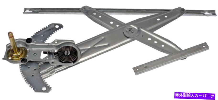 Window Regulator 1996年から1999年のホンダシビックのウィンドウレギュレーター Window Regulator for 1996-1999 Honda Civic【並行輸入品】