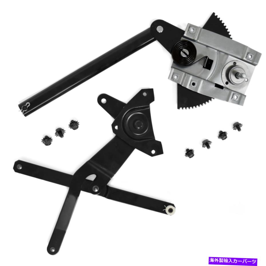 Window Regulator 60-64フォードギャラクシー2DRウィンドウレギュレーター+アーム、ハードトップ/コンバーチブル右乗客 60-64 Ford Galaxie 2Dr Window Regulator+Arm, Hardtop/Convertible Right Passenger【並行輸入品】