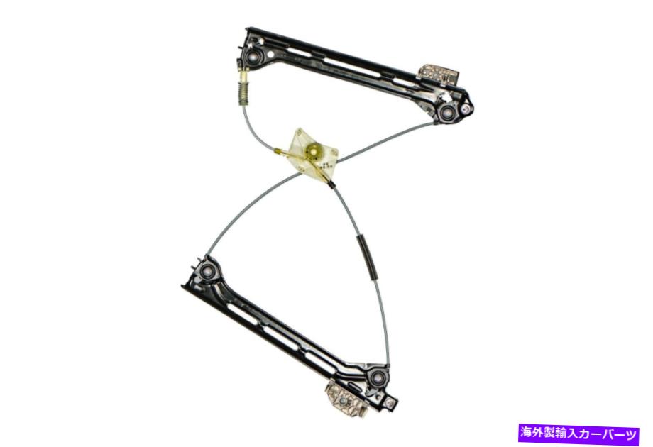 Window Regulator フォルクスワーゲンビートルクーペ＆コンバーチブルフロントドライバーサイドパワーウィンドウレギュレーター Volkswagen Beetle Coupe & Convertible Front Driver Side Power Window Regulator【並行輸入品】