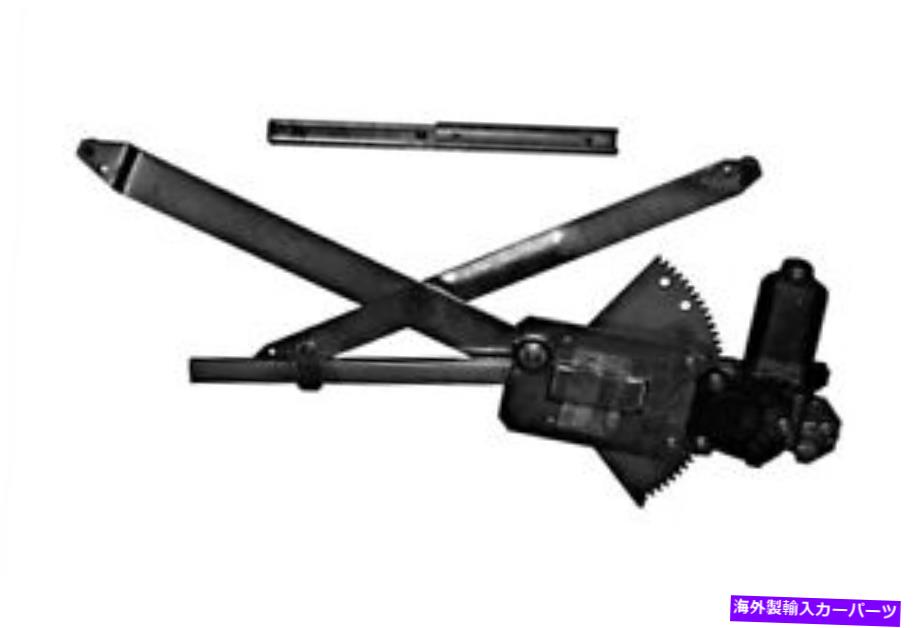 Window Regulator 93-95 Renault Twingo Power Window Regulator Front Left 93-95 RENAULT TWINGO Power Window Regulator FRONT LEFT【並行輸入品】