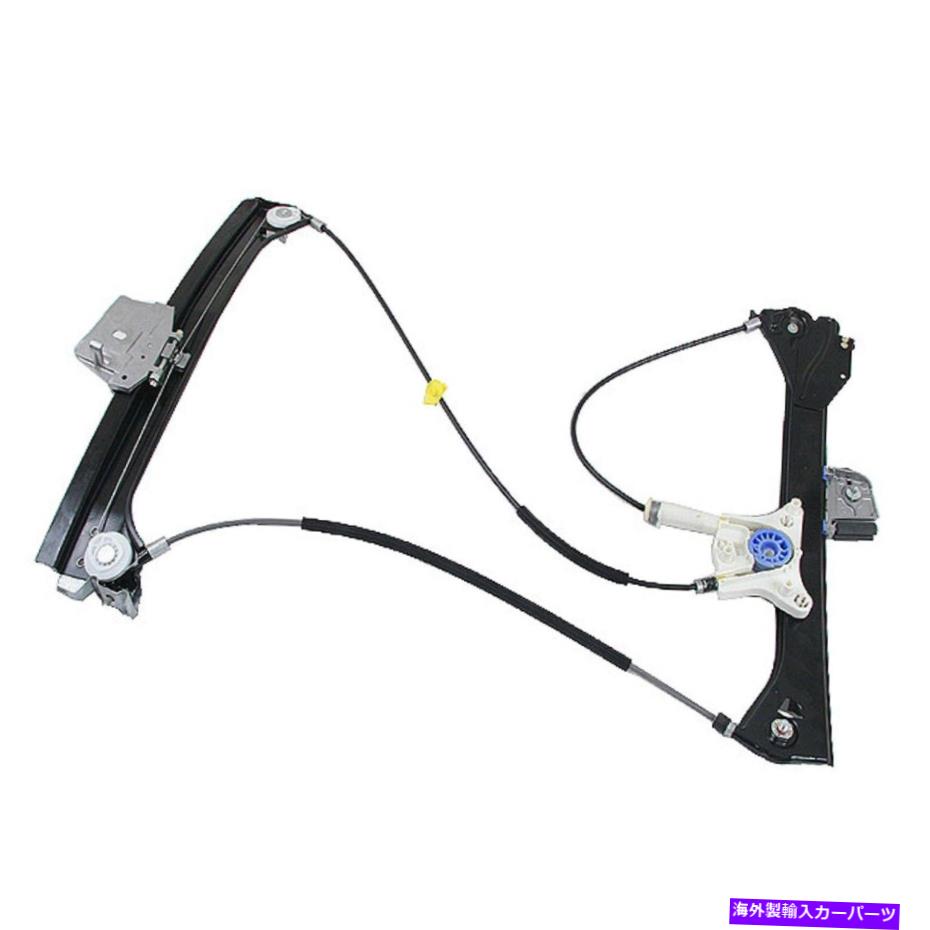 Window Regulator メルセデスの本物のウィンドウレギュレーターの場合、2097200846 For Mercedes Genuine Window Regulator Right 2097200846【並行輸入品】