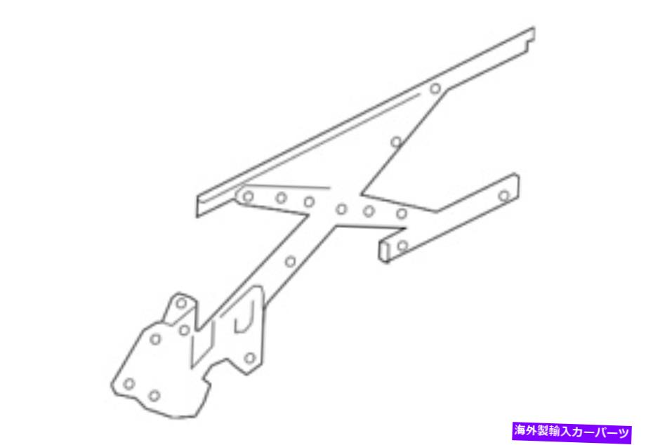 Window Regulator 本物の日産ウィンドウレギュレーター82721-5AA0A Genuine Nissan Window Regulator 82721-5AA0A【並行輸入品】