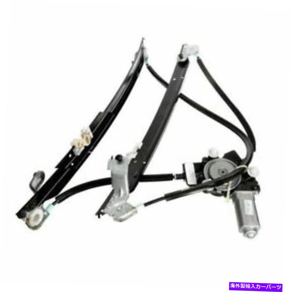 Window Regulator 本物のモーパーフロント左PWRウィンドウレギュレーター2001-2003タウン＆カントリー5135251AA Genuine Mopar Front Left PWR Window Regulator 2001-2003 Town & Country 5135251AA【並行輸入品】